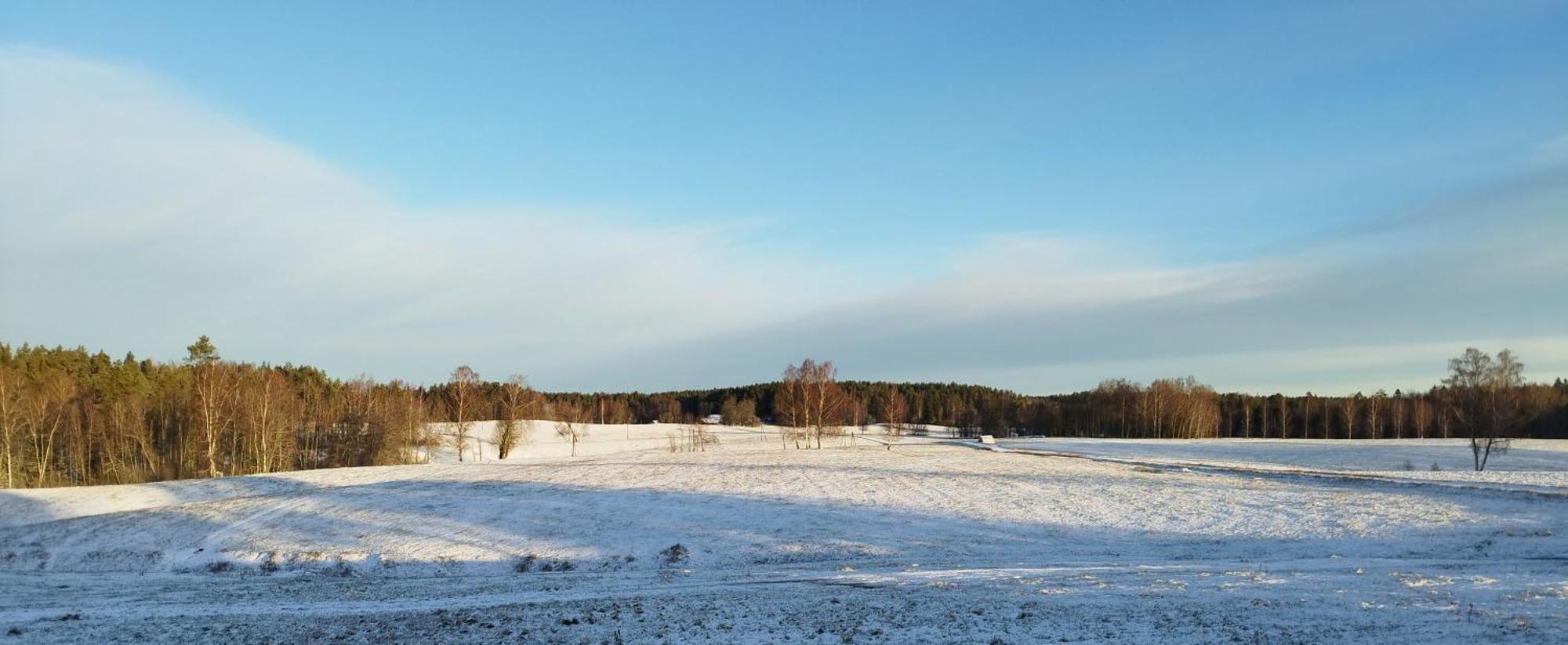 Вилла Unique Countryhouse & Sauna In Gauja Valley - Kakukalns Страупе Экстерьер фото